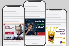 Dtac Thailand